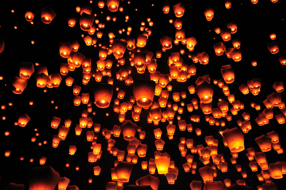 What Is the Pingxi Sky Lantern Festival?